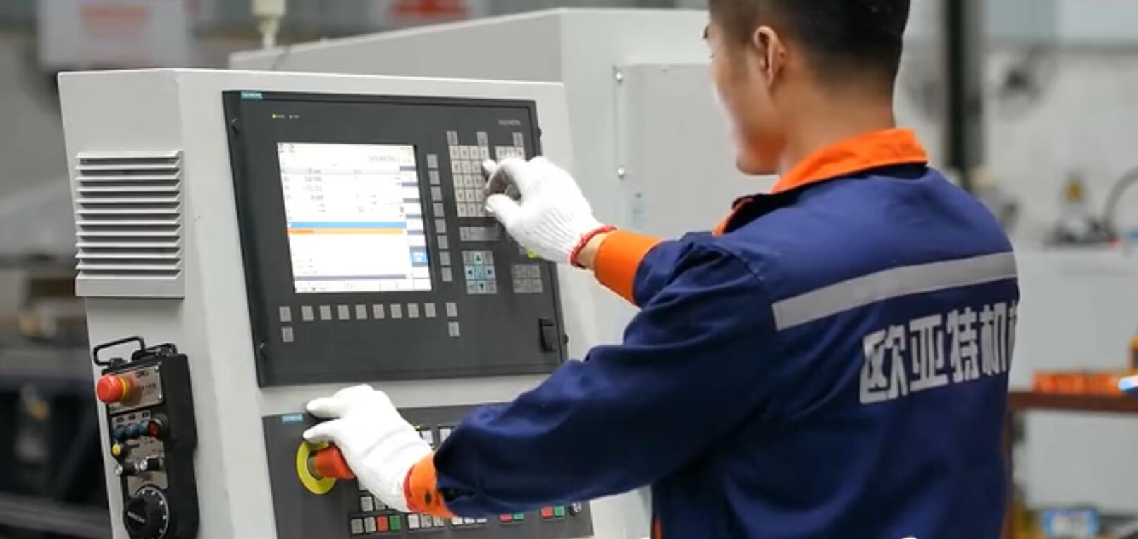 數(shù)控機床的操作方法與技巧